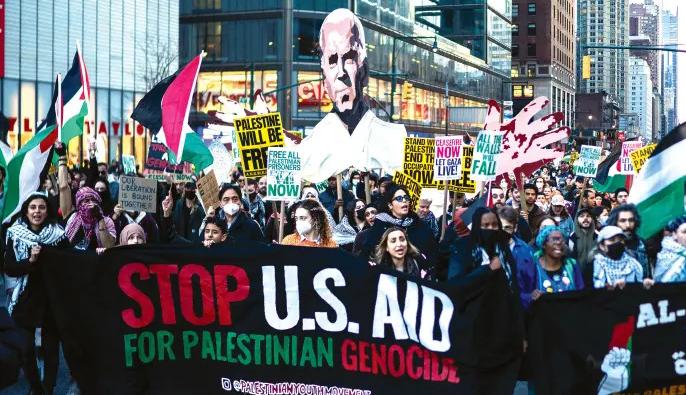 تظاهرة مؤيدة للفلسطينيين في نيويورك (نقلاً عن "معاريف")